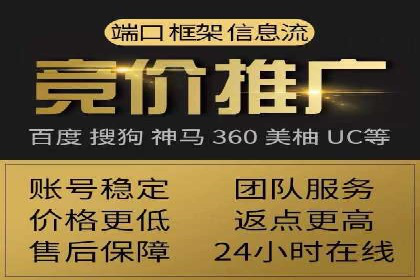 行业领先者的信息流广告优化实战经验分享